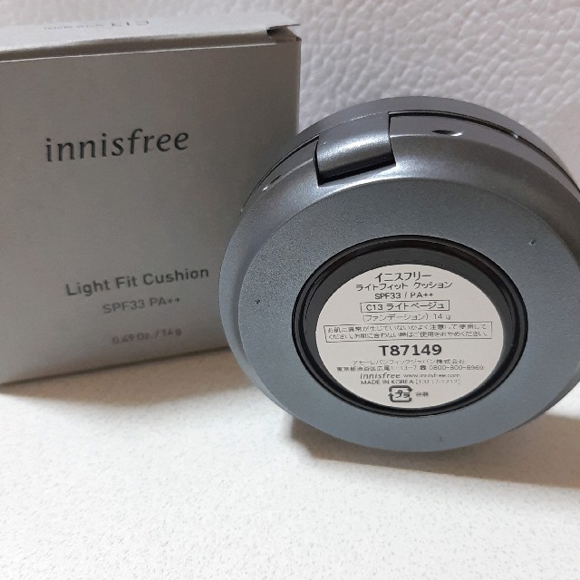 Innisfree(イニスフリー)のイニスフリー♡ライトフィット　クッション コスメ/美容のベースメイク/化粧品(ファンデーション)の商品写真