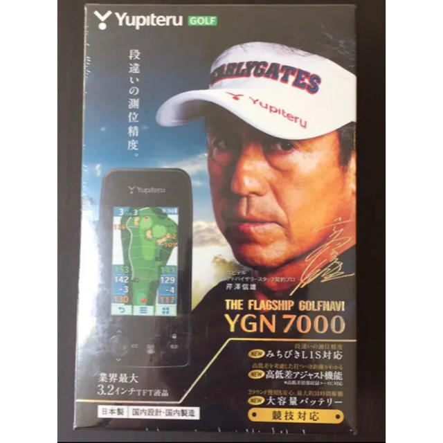 ユピテル(YUPITERU) ゴルフナビ YGN7000その他