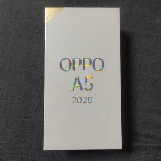 ラクテン(Rakuten)のスマホ OPPO A5 2020 ブルー 新品未使用　未開封(スマートフォン本体)