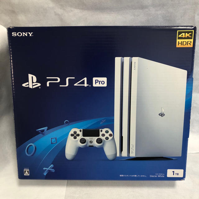 ［新品］ps4 pro ホワイト