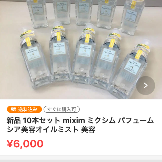 入数変更20ハチカ NEW限定品 ハニーバーム ハンド&ボディクリーム ハチカ ハニーバーム ハンド&ボディクリーム2.0a
