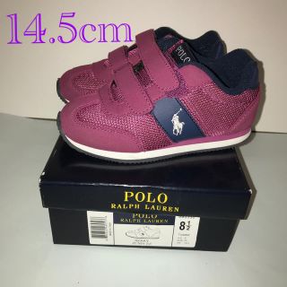 ポロラルフローレン(POLO RALPH LAUREN)のPolo Ralph Lauren スニーカー　14.5cm(スニーカー)