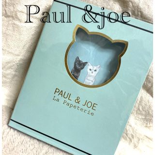 ポールアンドジョー(PAUL & JOE)の【付箋／文具】Paul & joe(ノート/メモ帳/ふせん)