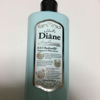 Dianeの薬用bodymilk❤️(ボディローション/ミルク)