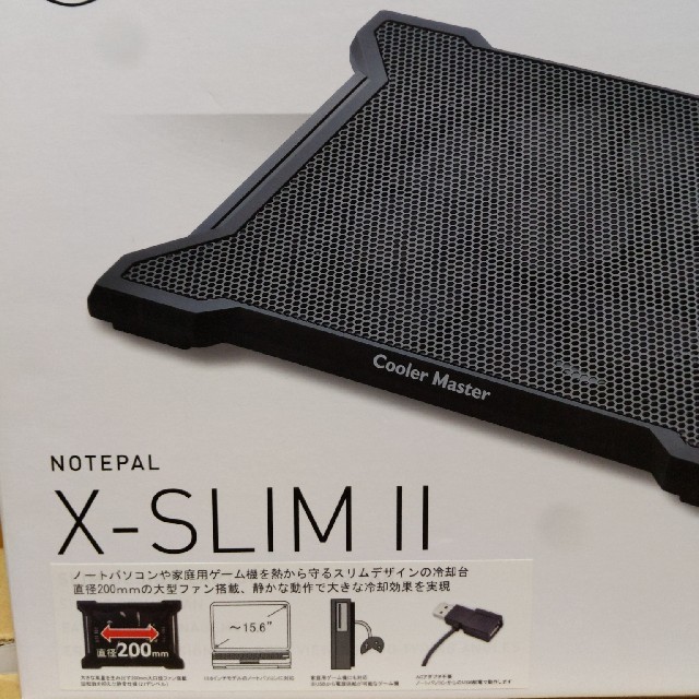 X-SLIM　Ⅱ　ノートパソコンクーラー スマホ/家電/カメラのPC/タブレット(PC周辺機器)の商品写真