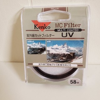 ケンコー(Kenko)のkenko MCフィルター　UV(フィルター)