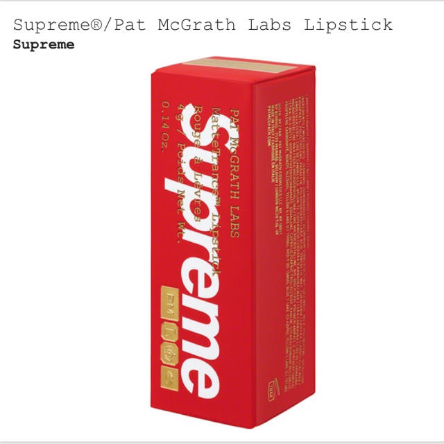 Supreme(シュプリーム)のSupreme Pat McGrath Labs Lipstick 2個セット コスメ/美容のベースメイク/化粧品(口紅)の商品写真