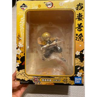 バンダイ(BANDAI)の最終値下げ　我妻善逸　フィギュア　鬼滅の刃　一番くじ　善逸　フィギュア(キャラクターグッズ)