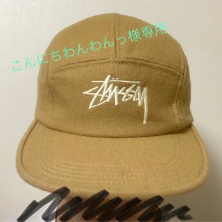 ステューシー(STUSSY)のSTUSSY ジェットキャップ(キャップ)