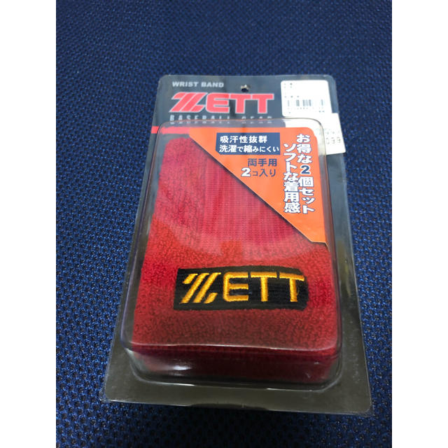 ZETT(ゼット)のZETT ゼット リストバンド 両手 レッド スポーツ/アウトドアの野球(その他)の商品写真