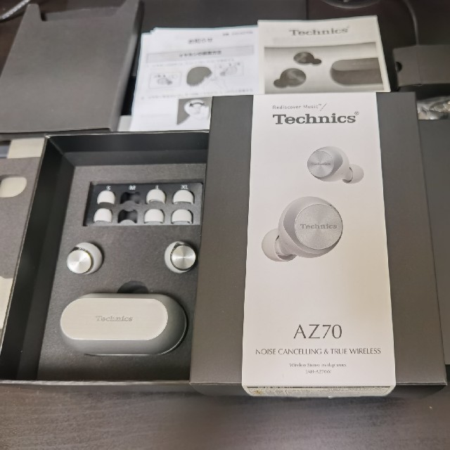 ヘッドフォン/イヤフォンTechnics EAH-AZ70W