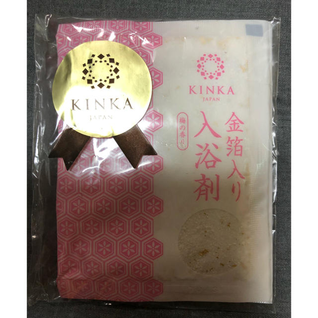 KINKA JAPAN * 金箔入り入浴剤3袋* 金華ゴールドプラムバスパウダー コスメ/美容のボディケア(入浴剤/バスソルト)の商品写真