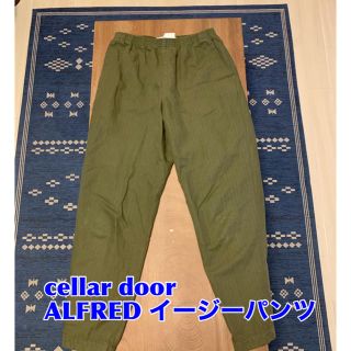 コモリ(COMOLI)のcellar door セラドア　ALFRED(スラックス)