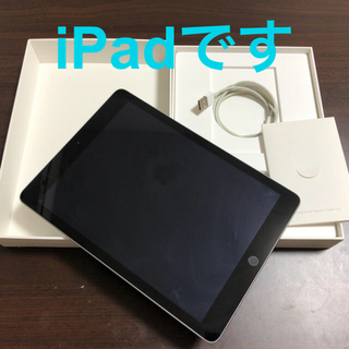 iPad Wi-Fi 128GBスペースグレイ　MP2H2JAWi-Fiモデルストレージ容量