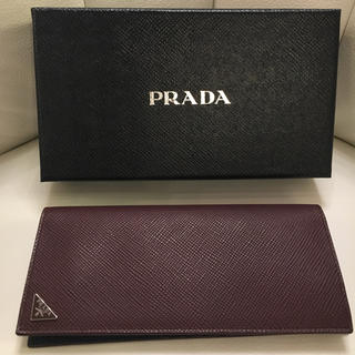プラダ(PRADA)の新品　PRADA 長財布　サフィアーノレザー　イタリア製　プラダ(長財布)
