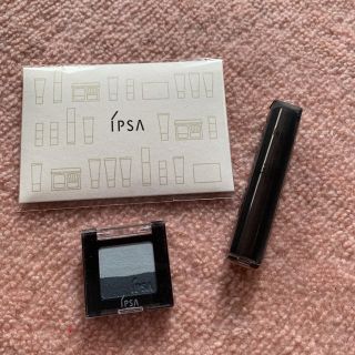 イプサ(IPSA)のイプサ　3点セット(アイシャドウ)