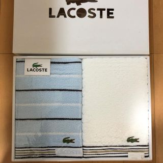 ラコステ(LACOSTE)のLACOSTE　ラコステ　バスタオル　2枚セット(タオル/バス用品)