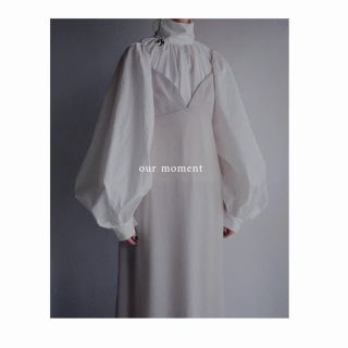 LITMUS HerPraha camisole dress White