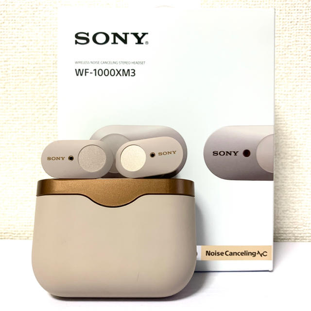 SONY WF-1000XM3 プラチナシルバー