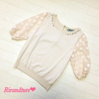 リランドチュール(Rirandture)のリランドチュール♡花柄格子袖透けニット(ニット/セーター)