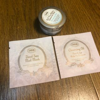 サボン(SABON)のSABON  セット(洗顔料)