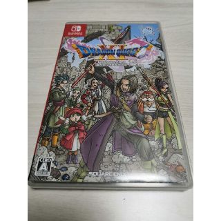 ドラゴンクエスト11 switch(家庭用ゲームソフト)