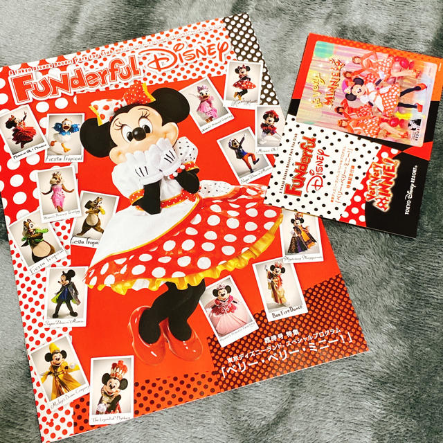 Disney(ディズニー)のFunderful Disney 会報誌 臨時号 エンタメ/ホビーのおもちゃ/ぬいぐるみ(キャラクターグッズ)の商品写真