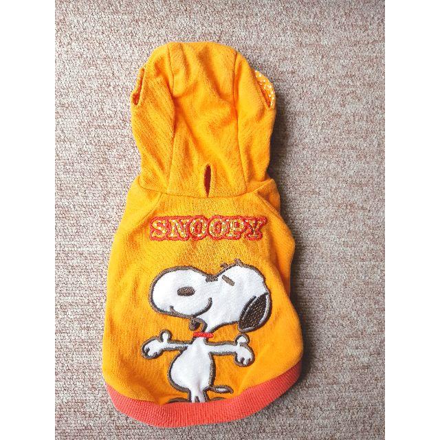 SNOOPY(スヌーピー)のセール【スヌーピー】ペットパラダイス3S パーカー その他のペット用品(犬)の商品写真