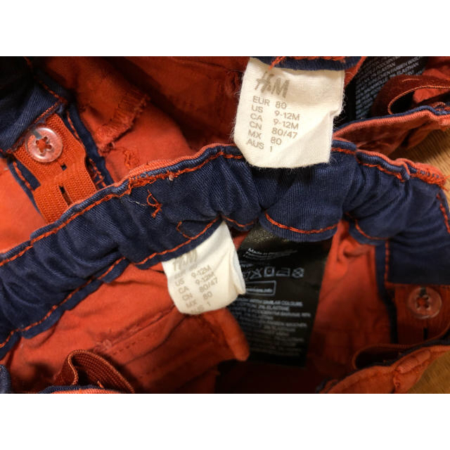 H&M(エイチアンドエム)のH&M オレンジ　長ズボン　80 ㎝　×2  キッズ/ベビー/マタニティのベビー服(~85cm)(パンツ)の商品写真