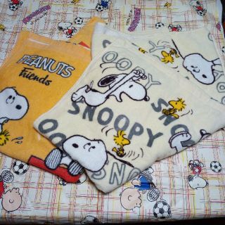 スヌーピー(SNOOPY)のスヌーピー SNOOPY バスタオル セット 2枚  ピーナッツ(キャラクターグッズ)