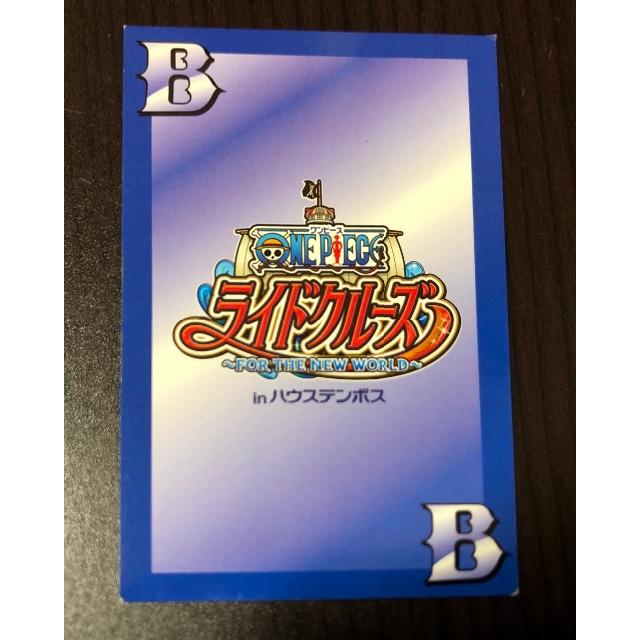 ハウステンボス ワンピース カードの通販 By 海野六郎 S Shop ラクマ