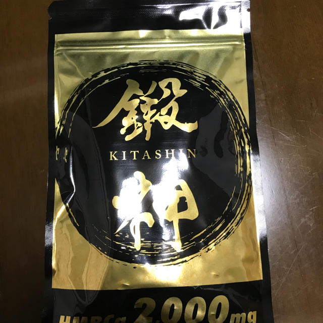 鍛神、金子賢、プロテイン、健康食品、筋トレグッズ ③ 食品/飲料/酒の健康食品(プロテイン)の商品写真