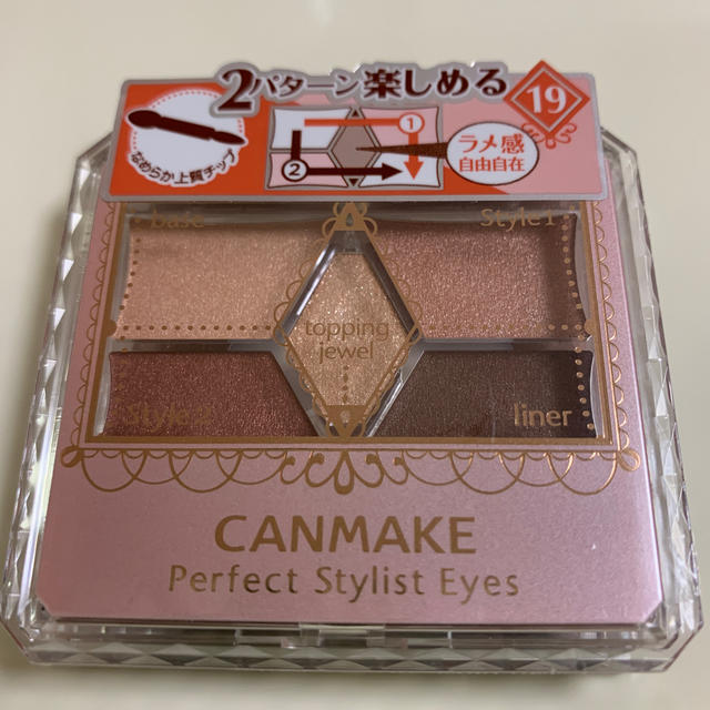 CANMAKE(キャンメイク)のキャンメイク パーフェクトスタイリストアイズ 19 コスメ/美容のベースメイク/化粧品(アイシャドウ)の商品写真