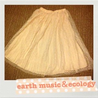 アースミュージックアンドエコロジー(earth music & ecology)のアース♡リバーシブル♡チュールスカート♡(ひざ丈スカート)