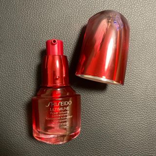 シセイドウ(SHISEIDO (資生堂))のアルティミューン 美容液 空容器 容器のみ 洗浄済み(ボトル・ケース・携帯小物)