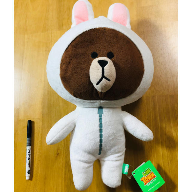 Line Town ブラウンかぶりもの Bigぬいぐるみの通販 By セラピスト S Shop ラクマ Line Town ブラウンかぶりもの Bigぬいぐるみの通販 By セラピスト S Shop ラクマ
