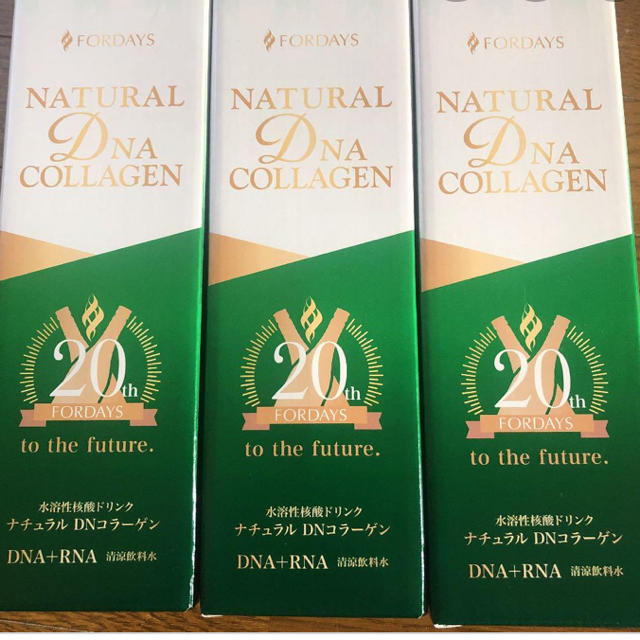 フォーデイズDNコラーゲン核酸ドリンク3本-