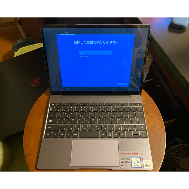 HUAWEI MateBook13 2020 /Core-i5/8G/512G