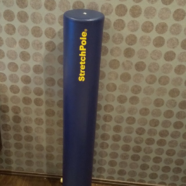 ストレッチポール  stretch pole 正規品エクササイズ用品