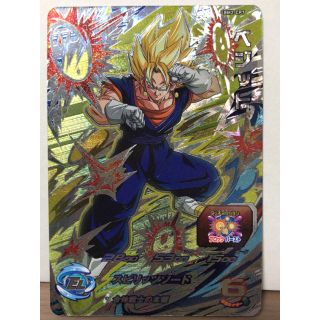 ドラゴンボール(ドラゴンボール)のスーパードラゴンボールヒーローズ  ベジット (シングルカード)