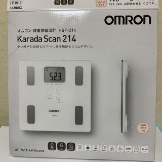 オムロン(OMRON)のオムロン　体重体組成計　HBF-214(体重計)