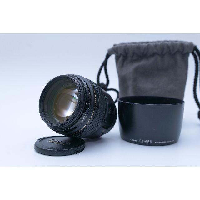 EF85mm f1.8 美品