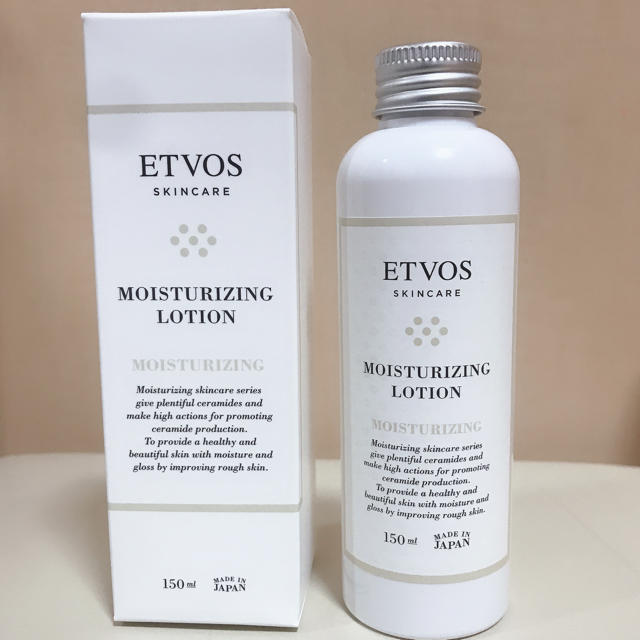 ETVOS(エトヴォス)のETVOS 化粧水 コスメ/美容のスキンケア/基礎化粧品(化粧水/ローション)の商品写真