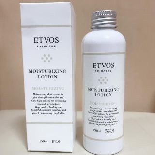 エトヴォス(ETVOS)のETVOS 化粧水(化粧水/ローション)