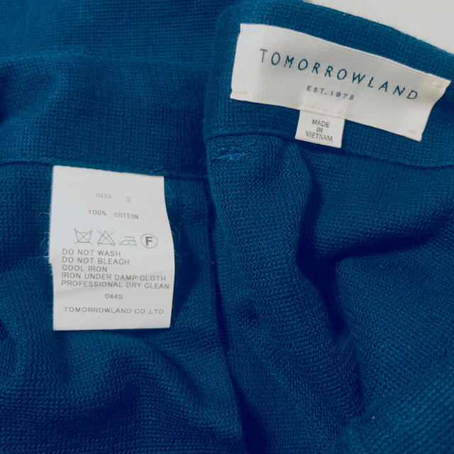 TOMORROWLAND(トゥモローランド)のTOMORROWLAND リラックス パンツ スウェット メンズのパンツ(その他)の商品写真