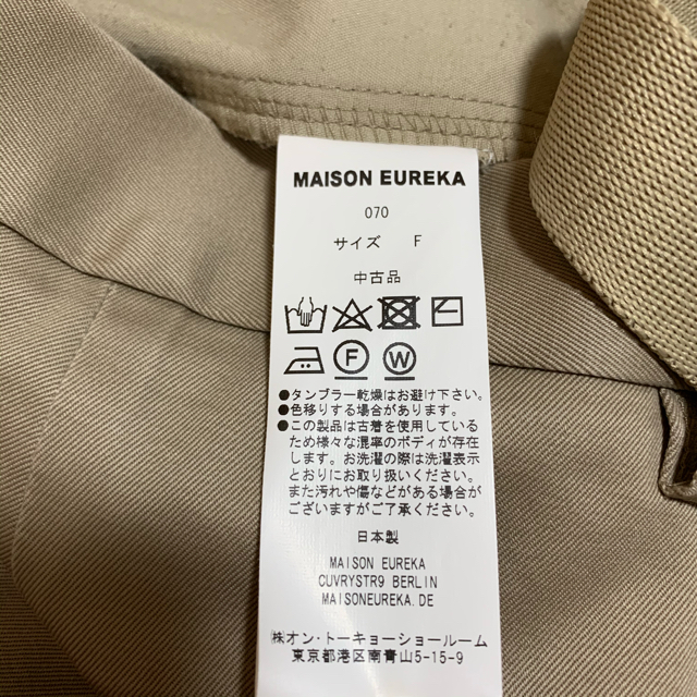 MAISON EUREKA リメイクチノパンツ