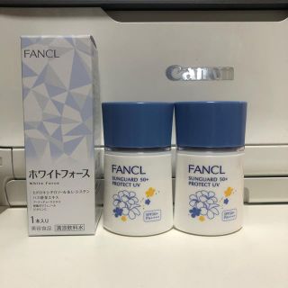 ファンケル(FANCL)のファンケル　サンガード50＋C プロテクトUV  日焼け止め用ミルク 60ml(日焼け止め/サンオイル)