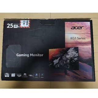 Acer ゲーミングモニター KG251QFbmidpx 24.5 144hz