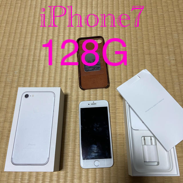 iPhone7 128G  SIMフリースマホ/家電/カメラ