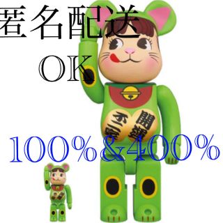 メディコムトイ(MEDICOM TOY)のベアブリック BE@RBRICK 不二家 ペコちゃん 招き猫 蛍光グリーン (キャラクターグッズ)